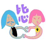 微信图片 20251126170254 37673 67