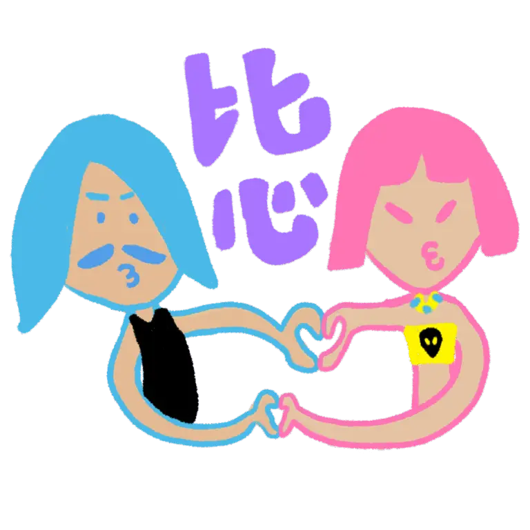 微信图片 20251126170254 37673 67