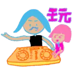 微信图片 20251126170254 37674 67