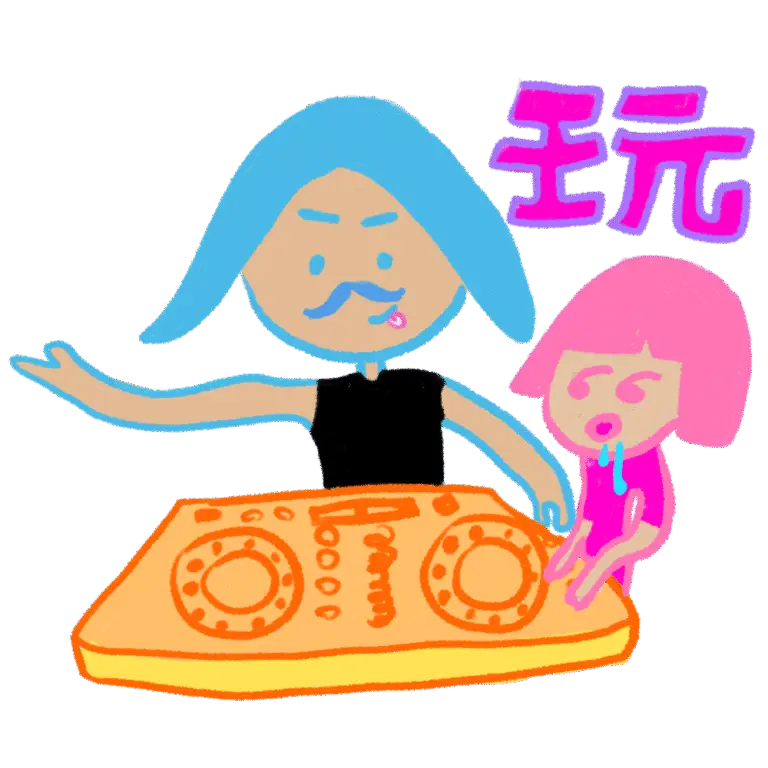 微信图片 20251126170254 37674 67