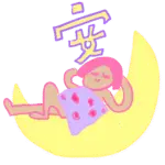 微信图片 20251126170254 37676 67