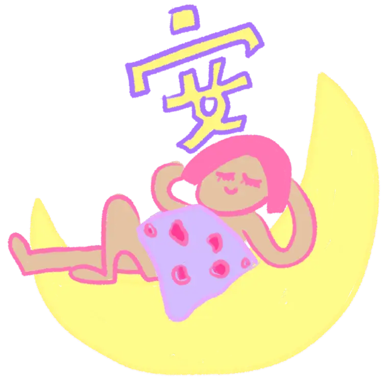 微信图片 20251126170254 37676 67