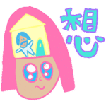 微信图片 20251126170254 37677 67