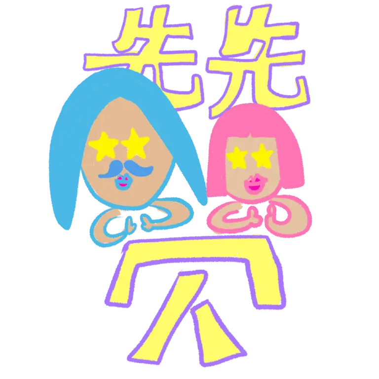 微信图片 20251126170254 37679 67