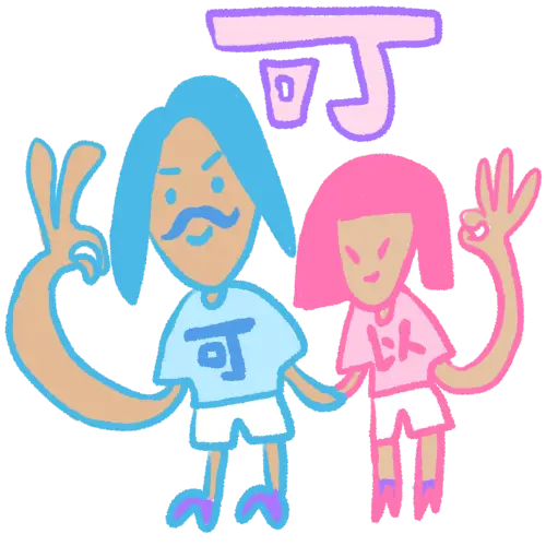 微信图片 20251126170254 37680 67