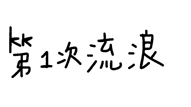 微信图片 20251126184816 37735 67