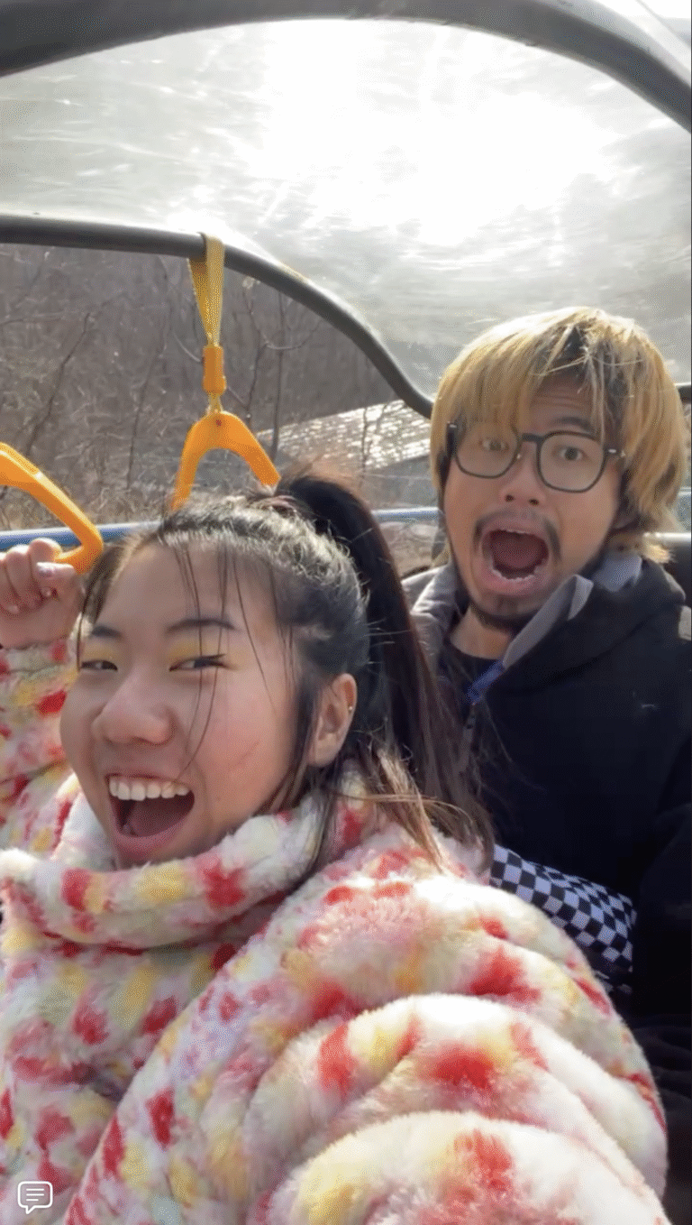 截屏2023 02 17 21.57.21